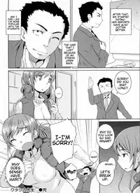 [Bosshi] Momojiri Joshi [English]