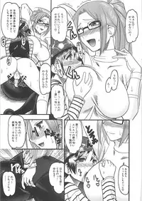 [Mokkouyou bond] Sex Costume