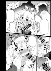 [Sasumata Seven (Atte Nanakusa)] Deremasu Rakugaki Ecchi Hon 1.5 (THE IDOLM@STER CINDERELLA GIRLS) [Digital] [Textless]