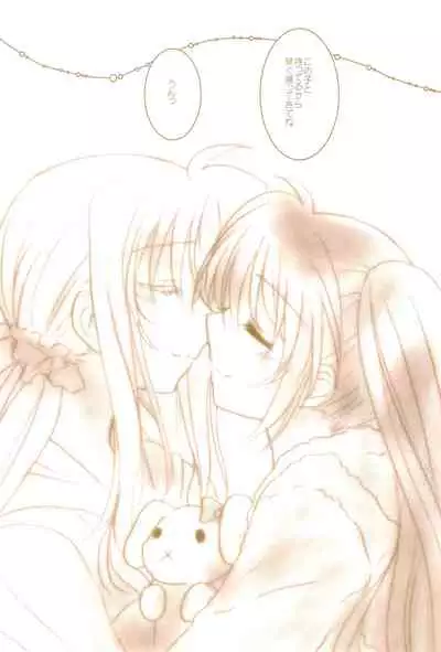 (C89) [Ameiro (Nanashiki)] Love Life -NanoFei nano Sairoku-shuu 3- (Mahou Shoujo Lyrical Nanoha)