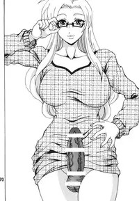 (C78) [RPG COMPANY 2] Chin Koi! (Nyan Koi!) [English]