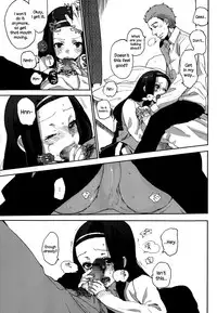 [Naito Loveca] Idol mo Raku ja Nai (Juicy No. 6 2014-07) [English] {NecroManCr}