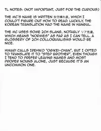 (C91) [Okina Keikaku (Shiwasu no Okina)] Gimai Himari | Stepsister Himari [English] [ZEAL]