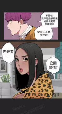 女神狩猎4-7 Chinese