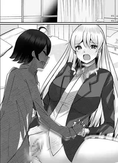 Boku ga Gal to Harem Seikatsu o Okuru Hame ni Natta Mitai da ga? 2