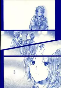 (SUPER25) [que (Oshio)] Meshimase! Tengoku (Ensemble Stars!)