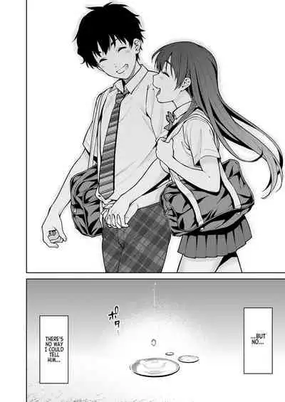 Akai Shizuku | Red Droplets