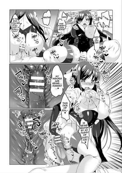 [Amamiya Mizuki] Mahou Shoujo Azami wa Ochite Saku (2D Comic Magazine Saimin Appli de Henshin Heroine o Yaritai Houdai! Vol. 2) [English] [Heartnsoul32] [Digital]