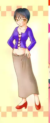 [Goto Hayako] Love Tambourine I