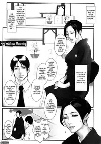 [Combat Ecchu] Innyuu x Chijo | Milky Bitch [English] {Tadanohito}