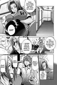 [DISTANCE] Joshi Lacu! - Girls Lacrosse Club ~2 Years Later~ [English] =The Lost Light=