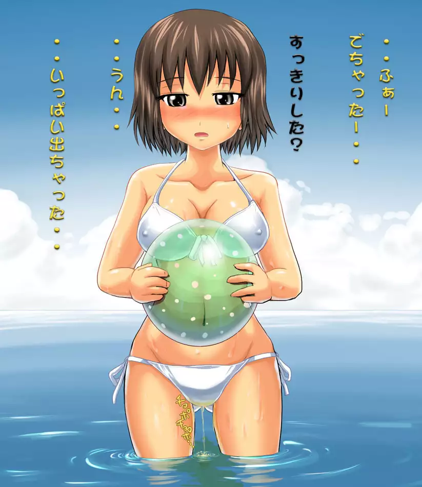 Kanojo to Oshikko to