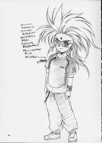 (CR29) [RoriE-Do (Saeki Takao)] Dendoh Biyori (Gear Fighter Dendoh)