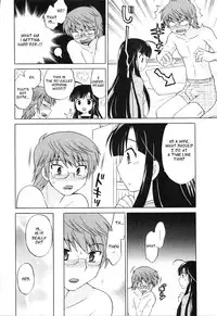 [Kotono Wakako] Classmate wa Ore no Yome! 1 - The classmate is my bride! [English] [Black Chronicle]