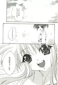 [Anthology] Magical Lolikko!