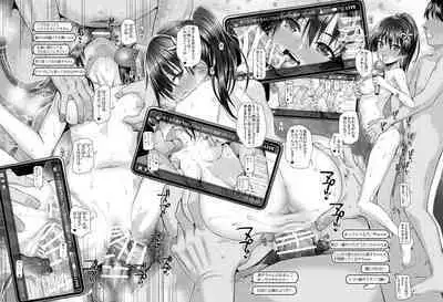 [40010 1-GO (Shimanto Shisakugata)] Saten-san Onsen Report Suru Natsu - Saten-san's Hot Spring Report Summer (Toaru Kagaku no Railgun) [Digital]