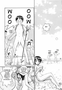 [RaTe] Nippon Kyonyuu Tou - Japanese Big Bust Party [English] [desudesu]