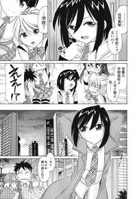 [Charlie Nishinaka] Cheers! 11