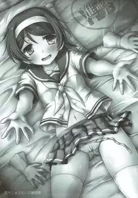 (C92) [Newtype Kenkyuujo (Kotowari)] MTY (Kantai Collection -KanColle-)