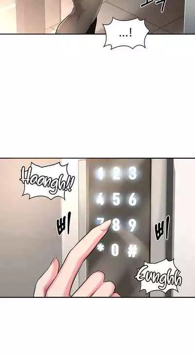 [Abio4, Bangkki] Sextudy Group (1-28) [English] [Ongoing]