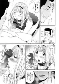 COMIC Megastore H 2007-10