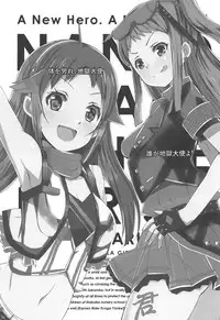 (Utahime Teien 18) [cloudair (Katsuto)] NANJOHIKARU 1 GOU (THE IDOLM@STER CINDERELLA GIRLS)