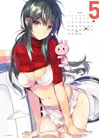 COMIC Anthurium 2017-05 [Digital]