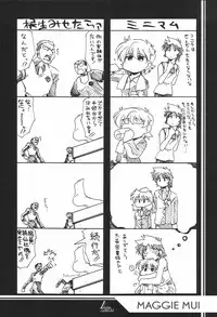 (CR35) [UA Daisakusen (Harada Shoutarou)] Ruridou Gahou CODE:23 (R.O.D The TV)