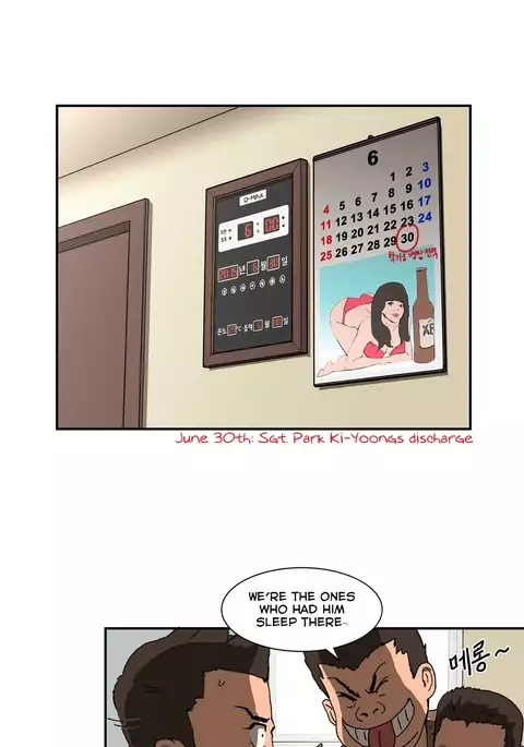 Refrain Love Ch.1-27