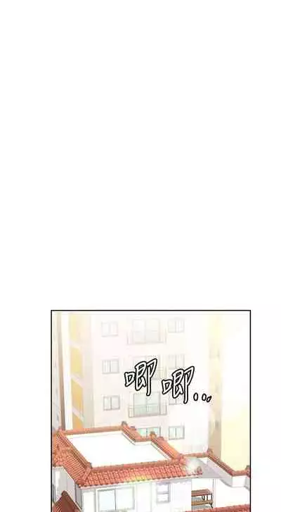 【周二连载】要对妈妈保密唷!（作者：NOAH） 第1~31话