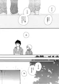 [Inomoto Rikako] A.My.Sweets