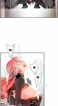 [Juder] 莉莉丝的纽带(Lilith`s Cord) Ch.1-16 [Chinese]