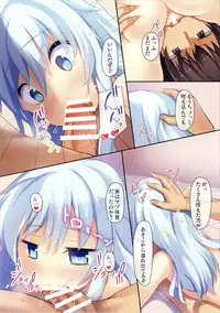 (C89) [Windtone (Safi)] Shimai Collection 5 (Kantai Collection -KanColle-)