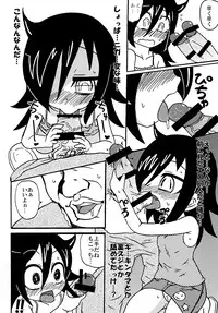 [Toukyou Tsunamushi Land (Tsunamushi)] Mokocchi Bitch (Watashi ga Motenai no wa Dou Kangaetemo Omaera ga Warui!) [Digital]