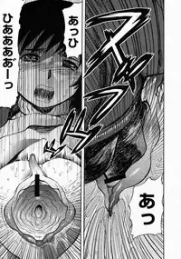 COMIC Megastore 2004-04