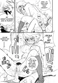 [Kishisato Satoshi] Shounen Fetish [English] =LWB=