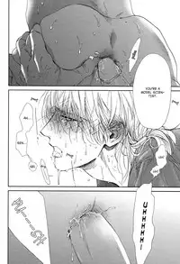 [Enzou] Drugless Sex [English]