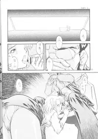 (C61) [Fits Project (Urashima Reiji)] Ichi | Fits Project 17th Issue (Neon Genesis Evangelion)