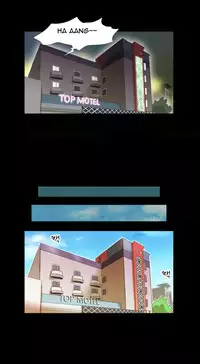 Sexual Fantasy Ch.1-15 (English) (Ongoing)