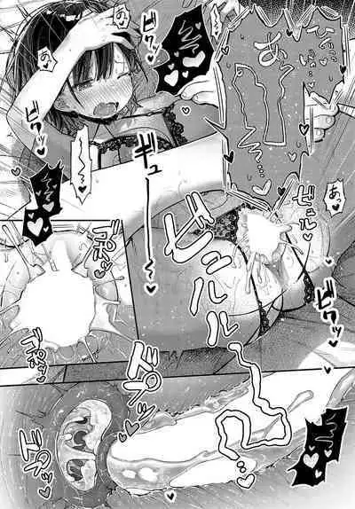 COMIC Anthurium 2024-08