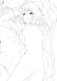 (Reitaisai 11) [Depression (Kirieppa)] Usagi to Hime to Tawamure to (Touhou Project) [Chinese] [黑条汉化]