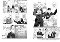 [Mentaiko] Ookami Shounen to Hamu no Hito | Hamu and the Boy Who Cried Wolf [English] {Ryo}
