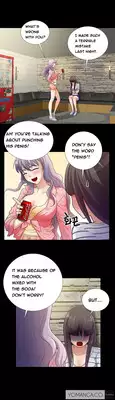 [Mr. Mun] Will You Do as I Say? Ch.1-14 (English) (YoManga)