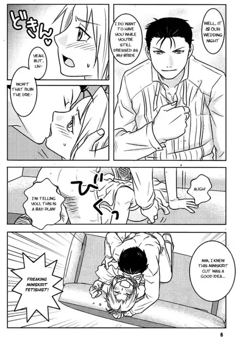 Niizuma+Yousai+Kyousai | New Wife, New Terror