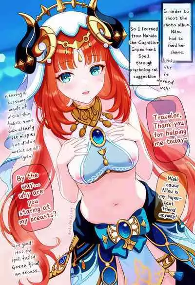 [MrAkiUsagi] Want to shoot erotic photos for Nilou! [English] [Uncensored] [Digital] (Incompelete) [AI Generated]