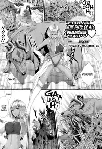 [Zucchini] Shoukanshi no Otsutome ♡ | The Duty of a Summoner ♡ (COMIC Unreal 2011-08 Vol. 32) [English] {doujin-moe.us}