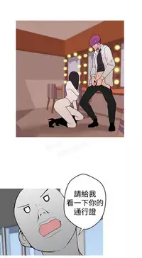 女神狩猎4-7 Chinese