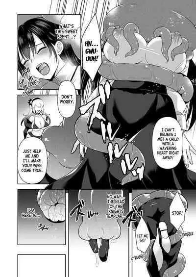 Conversion Shokubaku no Sennou Kuukan