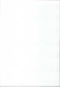 (C68) [Samurai (Hige)] Supa Robo EX (Super Robot Wars)