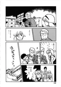 [Anthology] Robot & Bishoujo Kessakusen - Lemon People 1982-1986